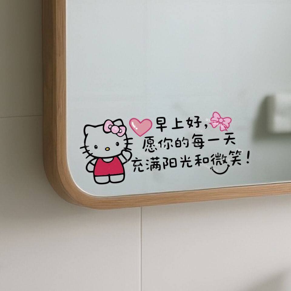 Novo estilo banheiro espelho de banheiro adesivo KT gato olá Kitty auto-adesivo bloqueio decorativo pequeno padrão alta