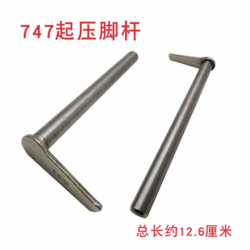 Máquina de costura Máquina de manguito de borda Presser Foot Rod Máquina de costura Presser Foot Rod Edge Cuffing Machin