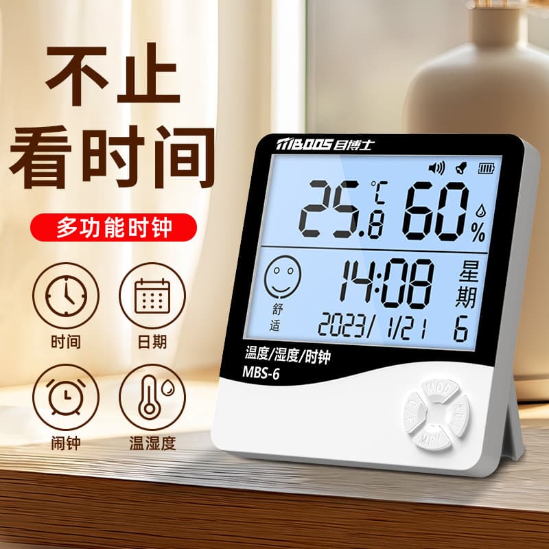Relógio eletrônico temperatura higrômetro decoração de mesa estudante aprendizagem dedicado termômetro interno Househ