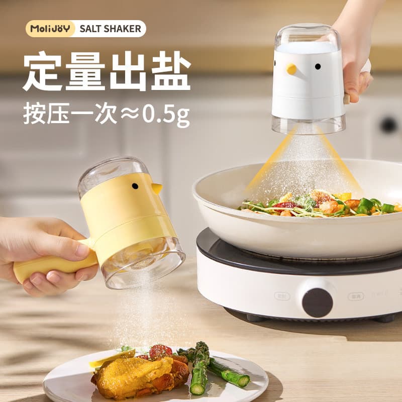 Pote de sal quantitativo com desenho animado, caixa de temperos, pote de temperos de vidro para cozinha, pote de tempero