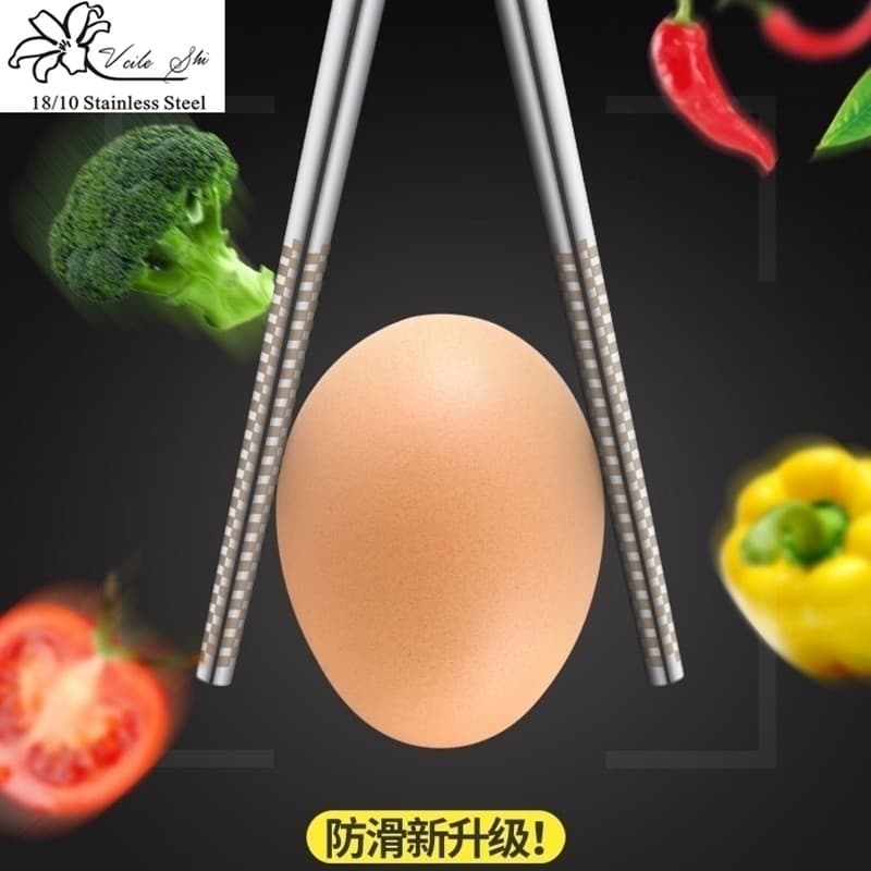 Novo produto Vileshi alemanha 18/10 pauzinhos de aço inoxidável oco antiderrapante anti-escaldante quadrado doméstico En