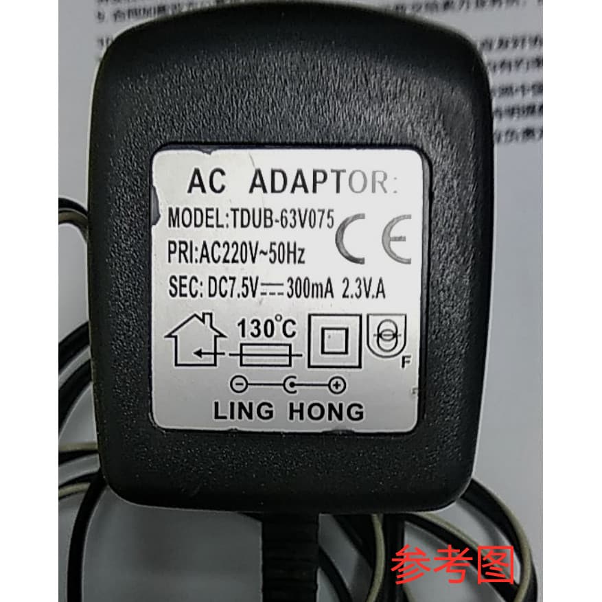Adequado para TDUB-63V075 Balança Eletrônica Adaptador de Energia 7.5V300mA Carregador Universal