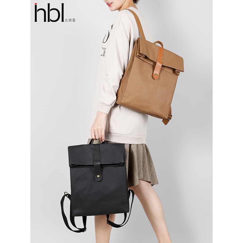 Estilo japonês ins estilo Retro papel Kraft pequena mochila nicho Design leve mochila estudante universitário Commuter s