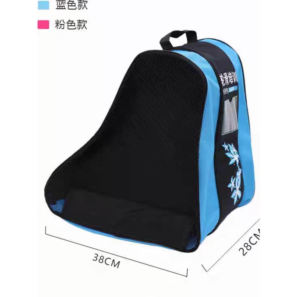 Skateers mochila patins rápido Skate padrão patins patins de um ombro grande saco crianças estudante equipamentos leve s