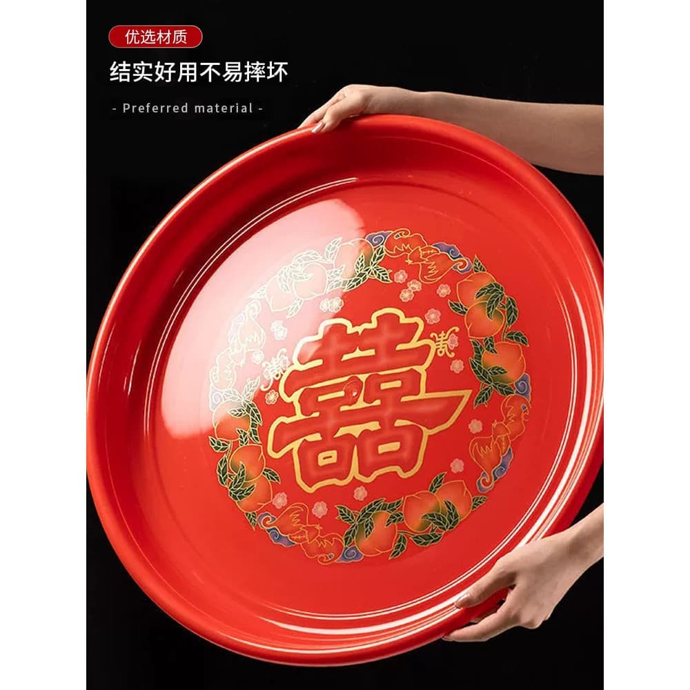 Chaoshan casamento placa de casamento plástico engrossado prato de frutas secas prato de doces casamento deus adoração g