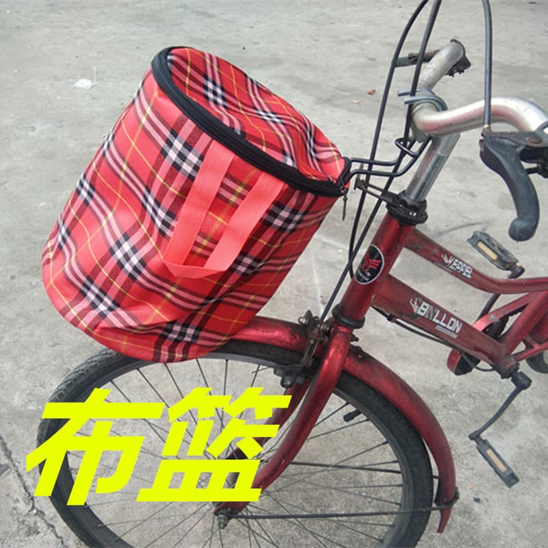 Cesta de bicicleta cesta de bicicleta veículo elétrico cesta dianteira cesta de bicicleta dobrável Mountain bike pendura