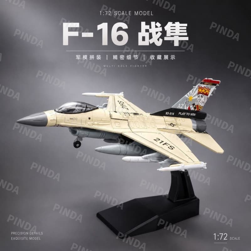[F16 Warhawk] Modelo de Caça de Alta Precisão 1:72, Caça Supersônico Leve Multifuncional F16, Caça F14 Tomcat, Aeronave
