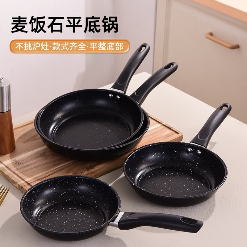 Frigideira antiaderente de pedra Maifan para fritar ovos e bifes, frigideira de ferro fundido de fundo plano, frigideira