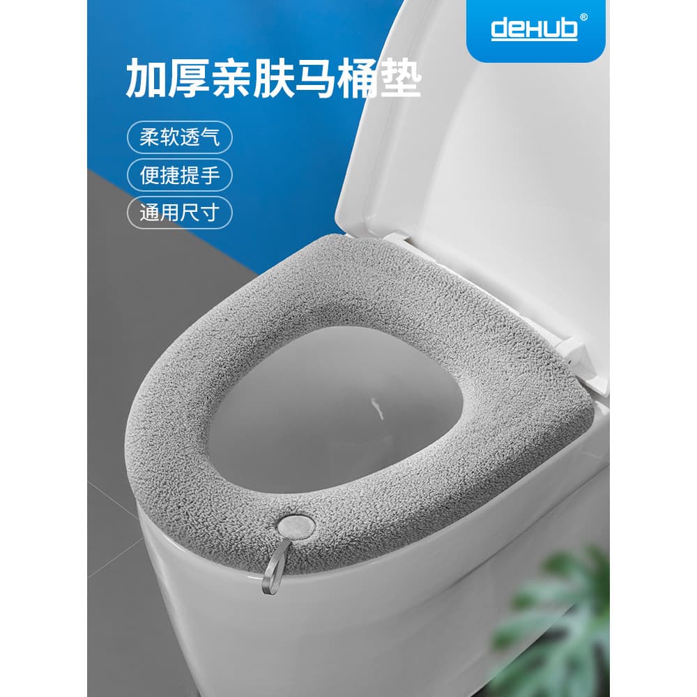 Assento sanitário quatro estações Universal doméstico assento de vaso sanitário inverno capa Extra grande almofada de va