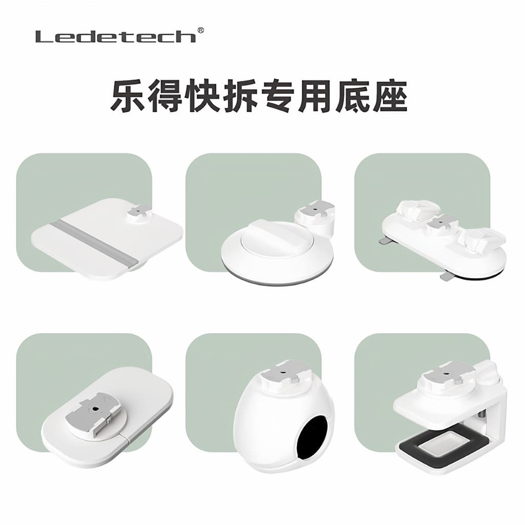 Base removível Universal Ledetech Multi-Scene (sem mandril de suporte)