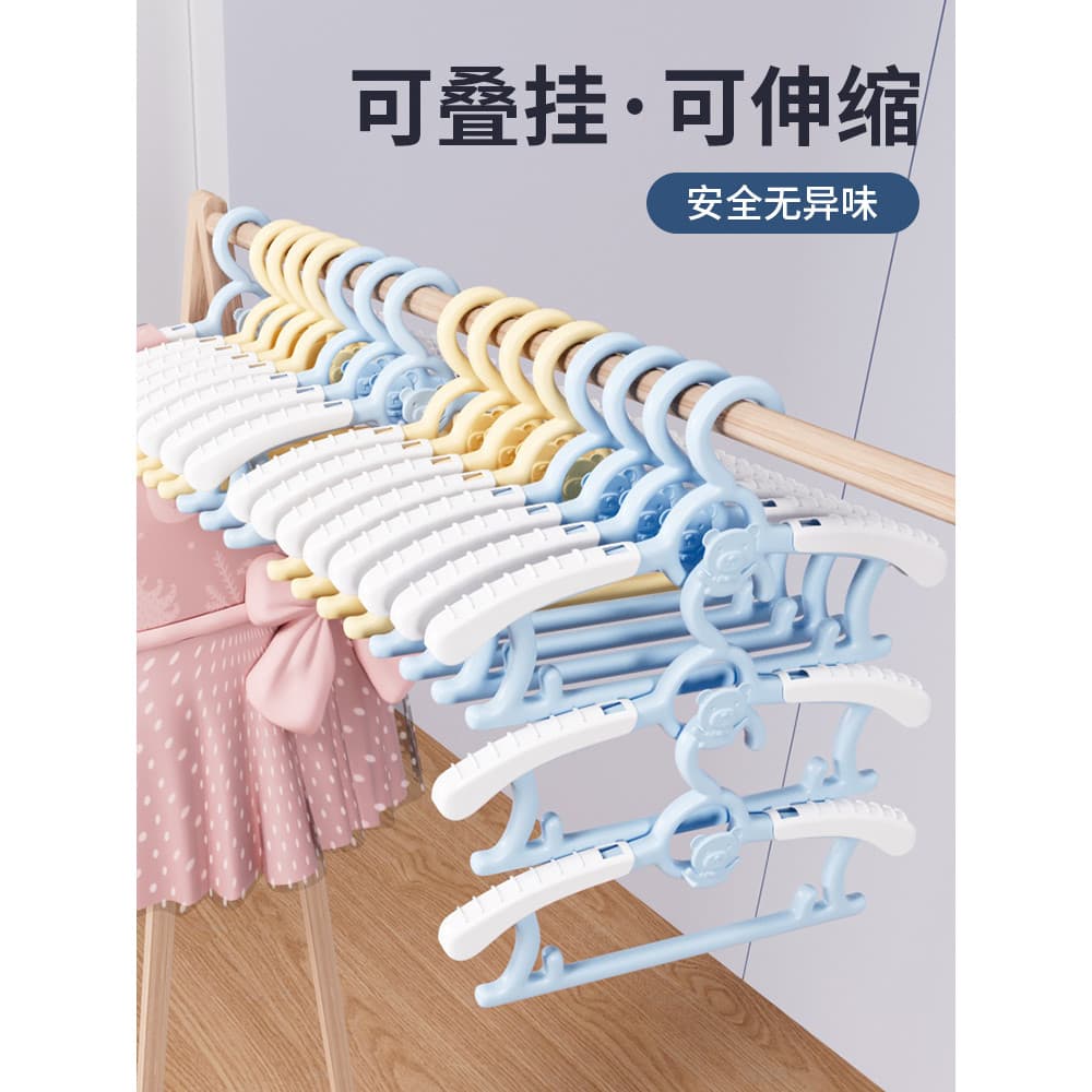 Crianças cabides de roupas infantis bebê especial cabides crianças recém-nascidos cabides retráteis cabides de roupas do