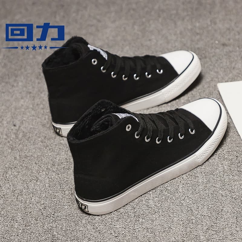 Puxar para trás 2025 sapatos de lona de alta qualidade coleção na moda All-Match dopamina masculino feminino sapatos esp