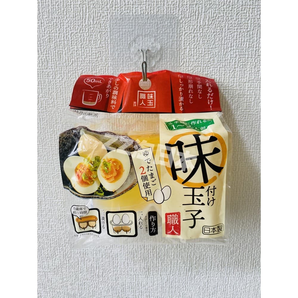 Japão DAISO Recipiente de tempero de ovo em conserva Ovos de chá Caixa de manutenção fresca feita no Japão Produção de o