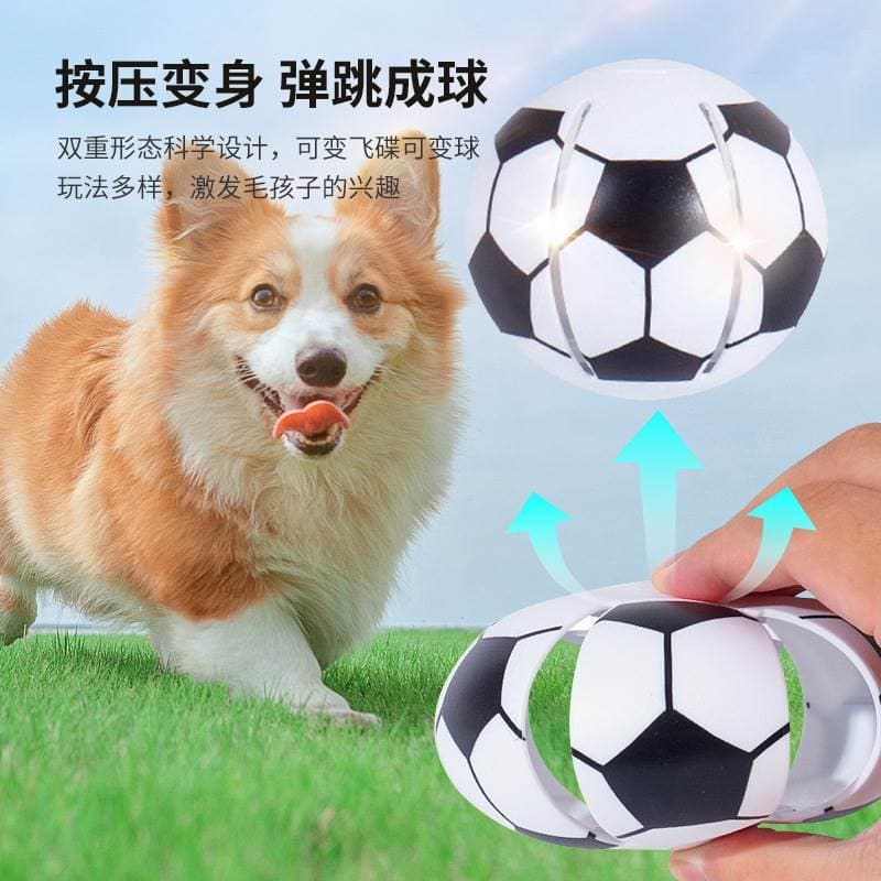 Bonito bens para animais de estimação brinquedos para cães prensados à mão elástico luminoso bola brinquedos auto-feliz