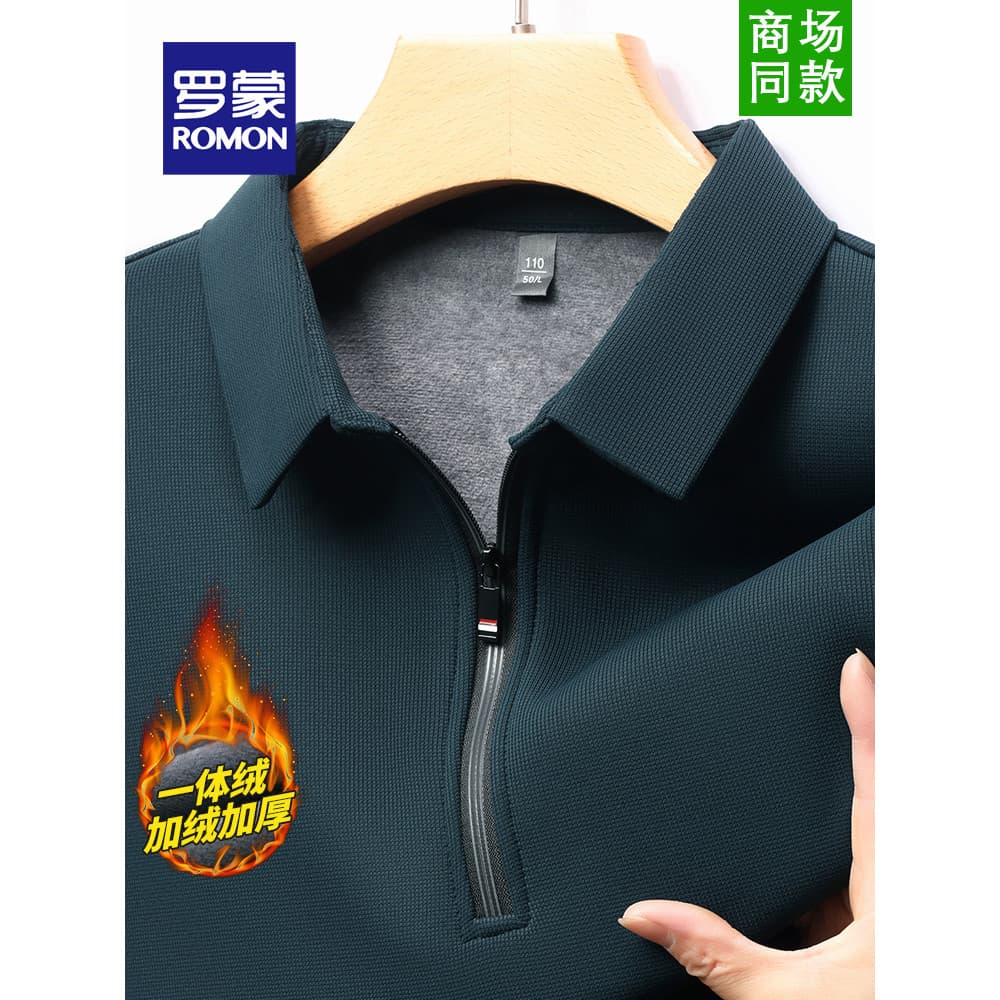Camiseta masculina de manga comprida Lomon outono inverno forro de lã camisa de fundo espessada meio zíper moletom de la
