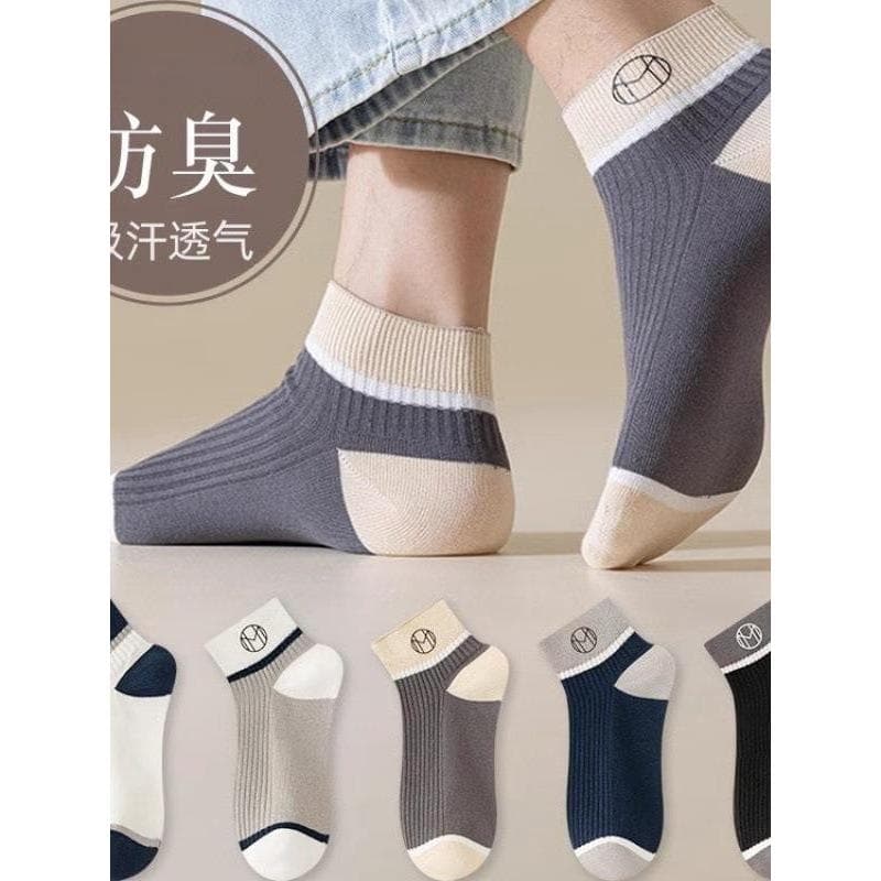 Meias masculinas quatro estações desodorante absorvente de suor meias masculinas primavera outono estilo boca rasa meias