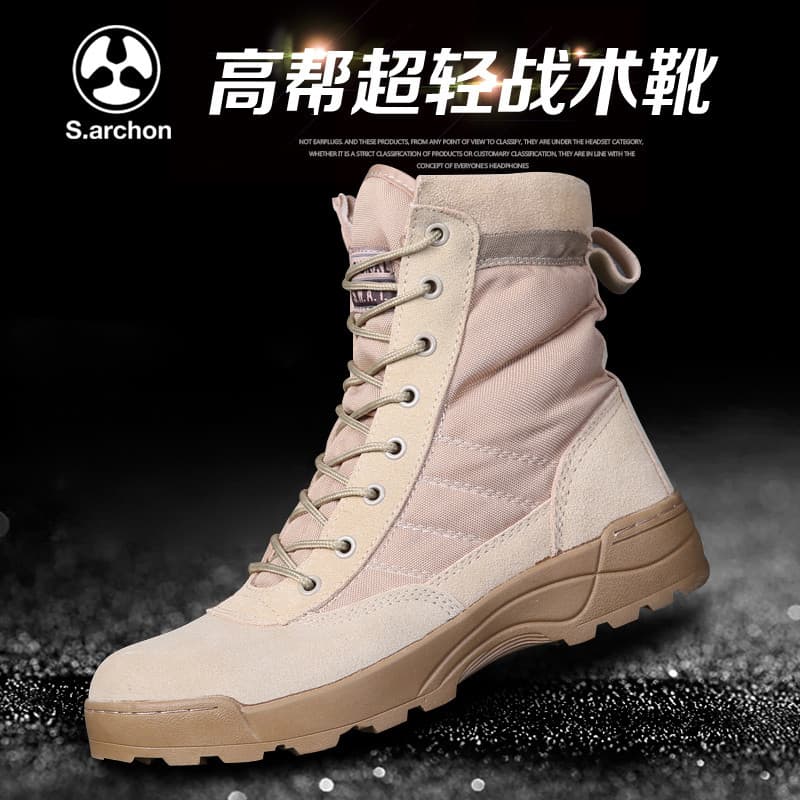 Botas de combate primavera outono respirável Ultra-leve botas táticas leves botas de combate de alta qualidade único ao
