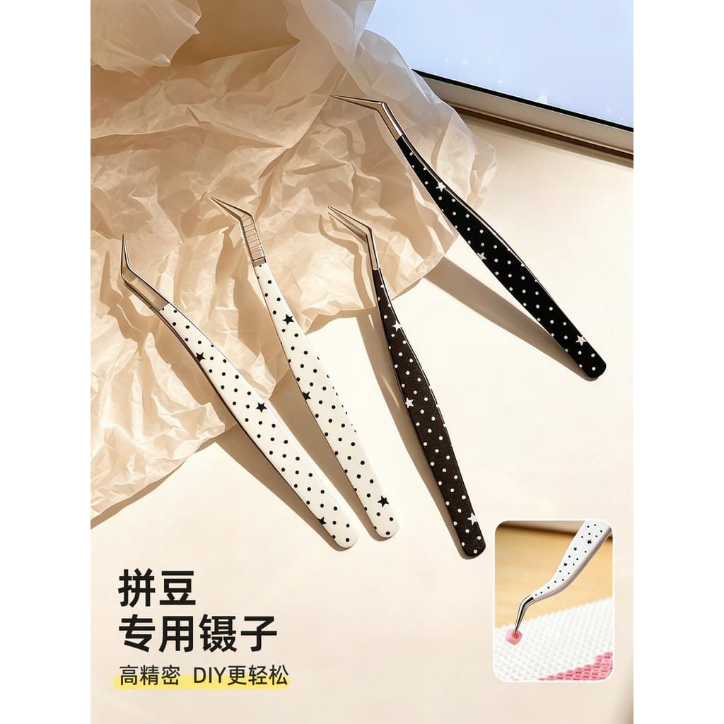 Pinças especiais de feijão de bolinhas, clipe longo pontiagudo, aparência de alta precisão, artesanal, Material diy, con