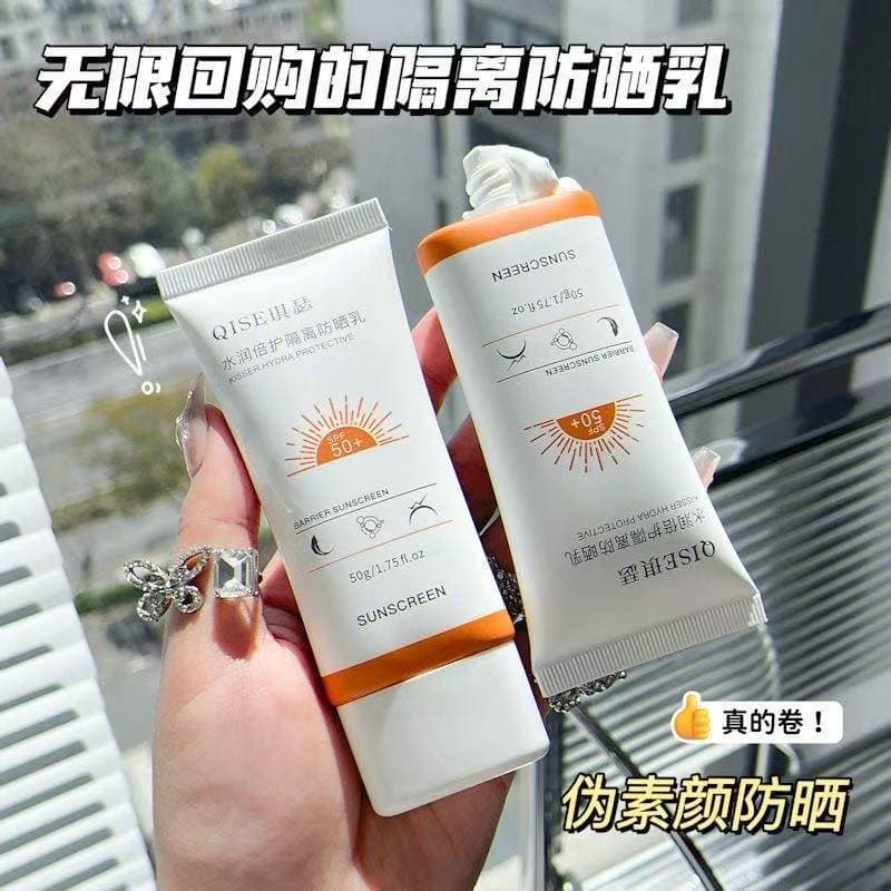 Loção Protetor Solar FPS50 + Isolamento Anti-Ultravioleta Dois em Um À Prova D 'Água À Prova de Suor Refrescante Não Ole