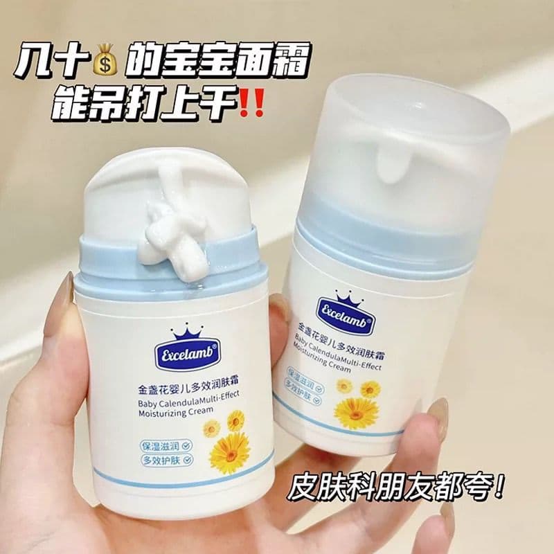 Royal infantil genuíno recém-nascido infantil crianças creme bebê madressilva hidratante outono verão quatro estações fr