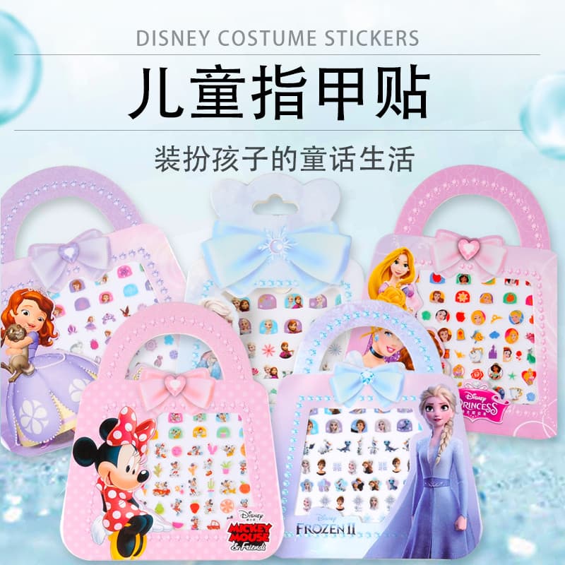 Disney crianças adesivos de unhas princesa adesivos de unhas congelado tatuagem menina adesivos Elsa adesivos