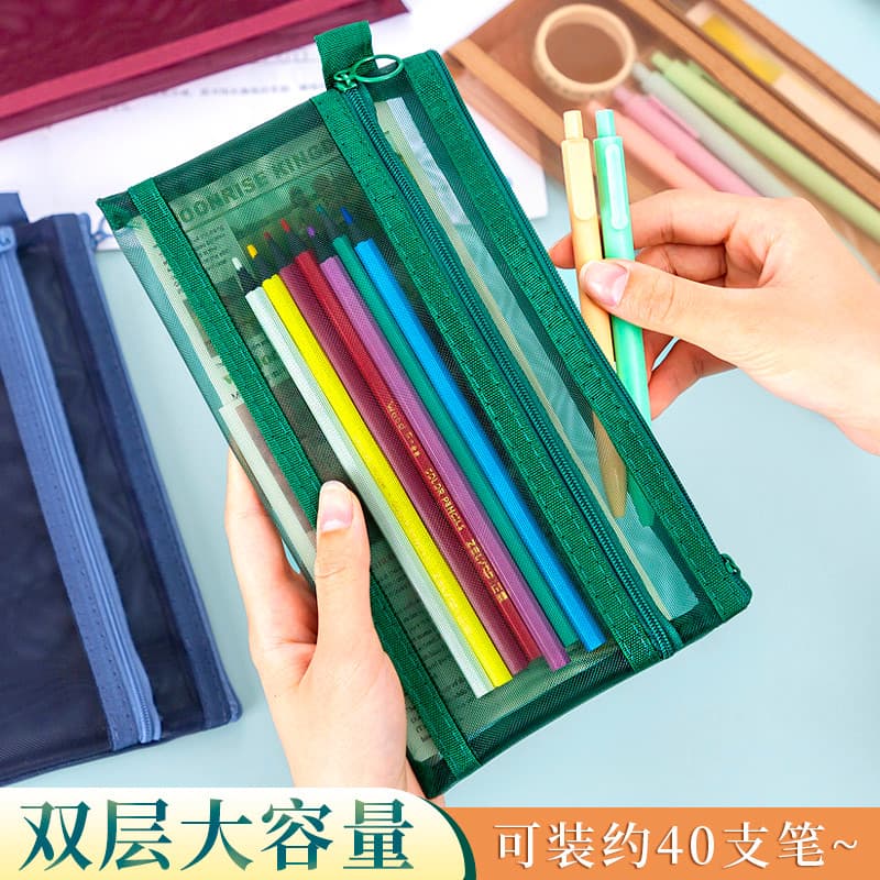 Estojo de lápis transparente de gaze de cor retrô menina ins japonês de grande capacidade meninos estudantes da escola p