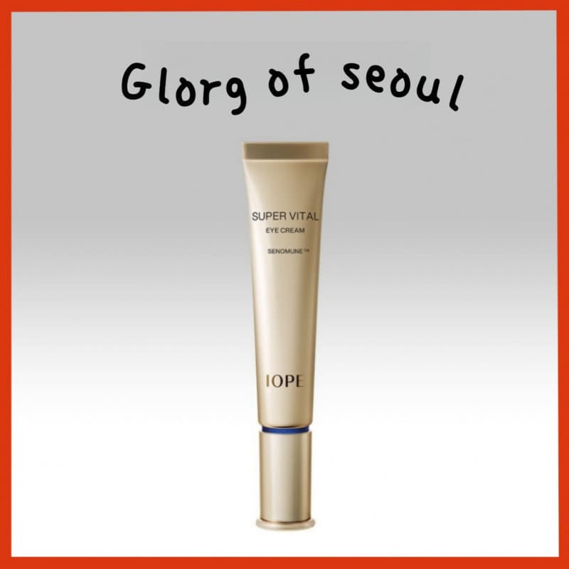 [Novo] IOPE Super Vital Eye Cream,, 25ml