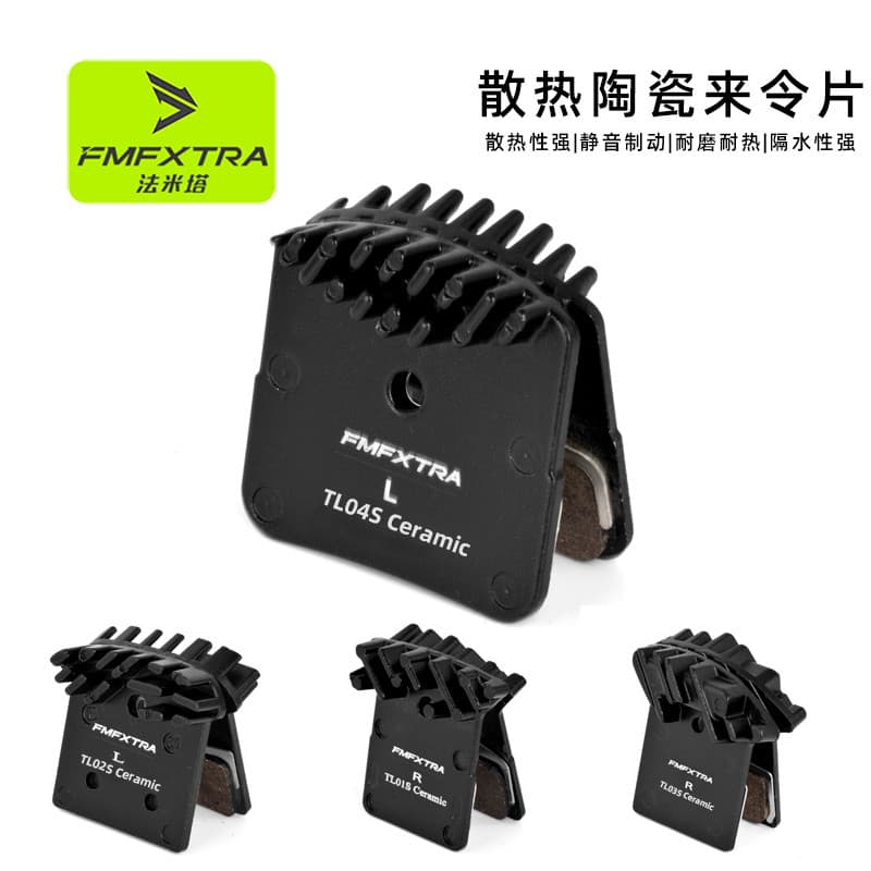 Pastilha de freio a disco de freio para bicicleta de estrada e Mountain bike adequada para acessórios shimano shimano