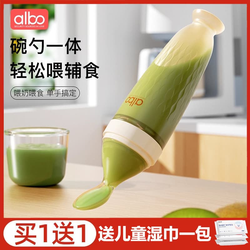 Albo colher de pasta de arroz para bebês, colher de comida complementar para recém-nascidos, ferramenta de alimentação,