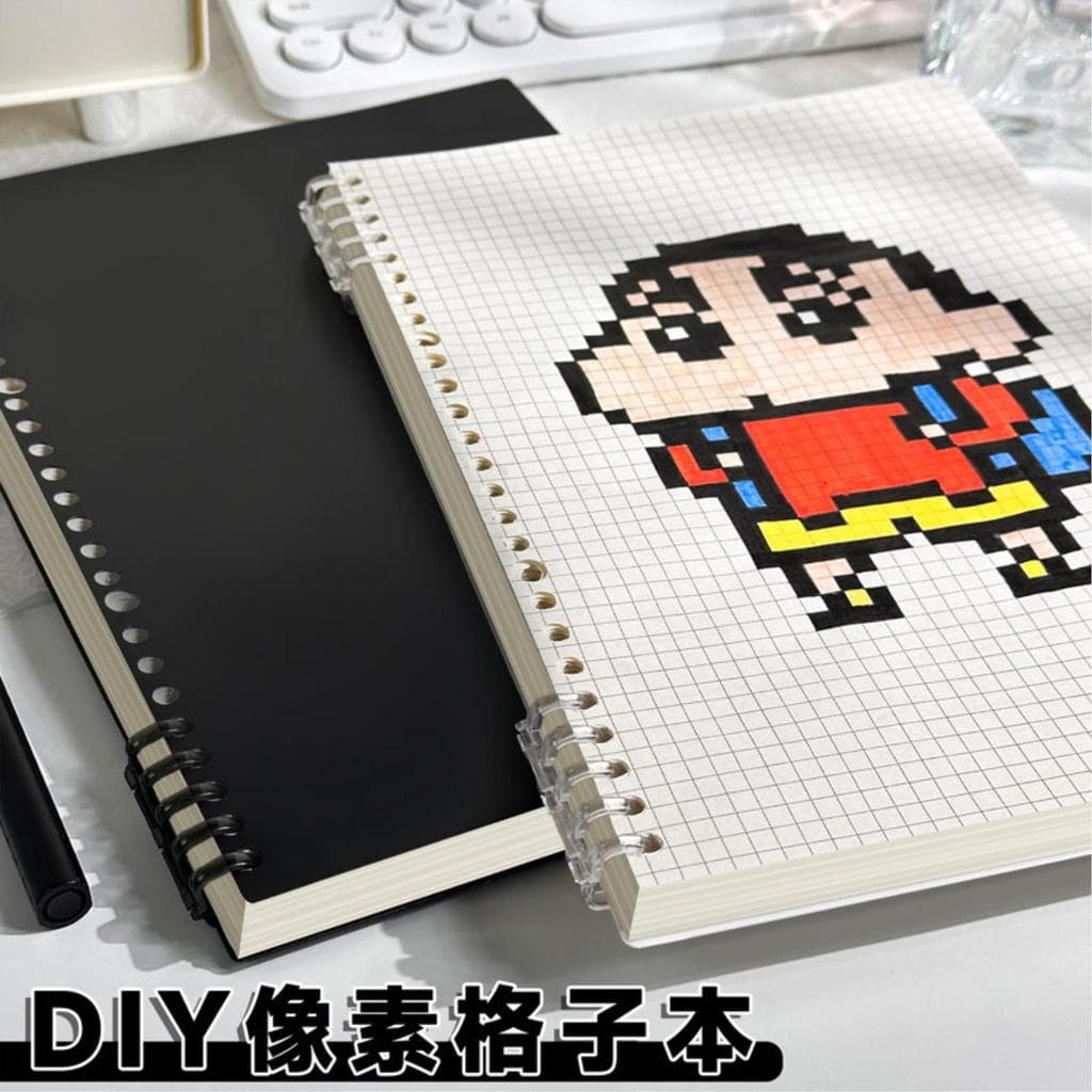B5 Livro de desenho de pixel de folhas soltas Caderno de desenho removível 5mm Pequeno livro quadrado Graffiti Tamanho g