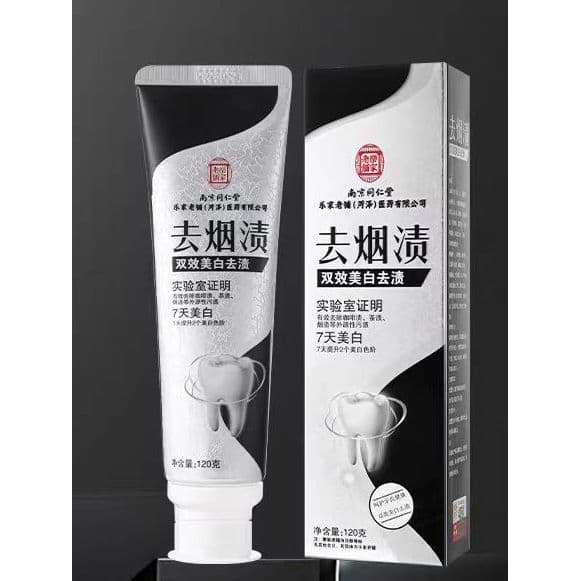 Nanjing Tongrentang para remover manchas de fumaça Pasta de dente branqueadora com efeito duplo fragrância de jasmim hál
