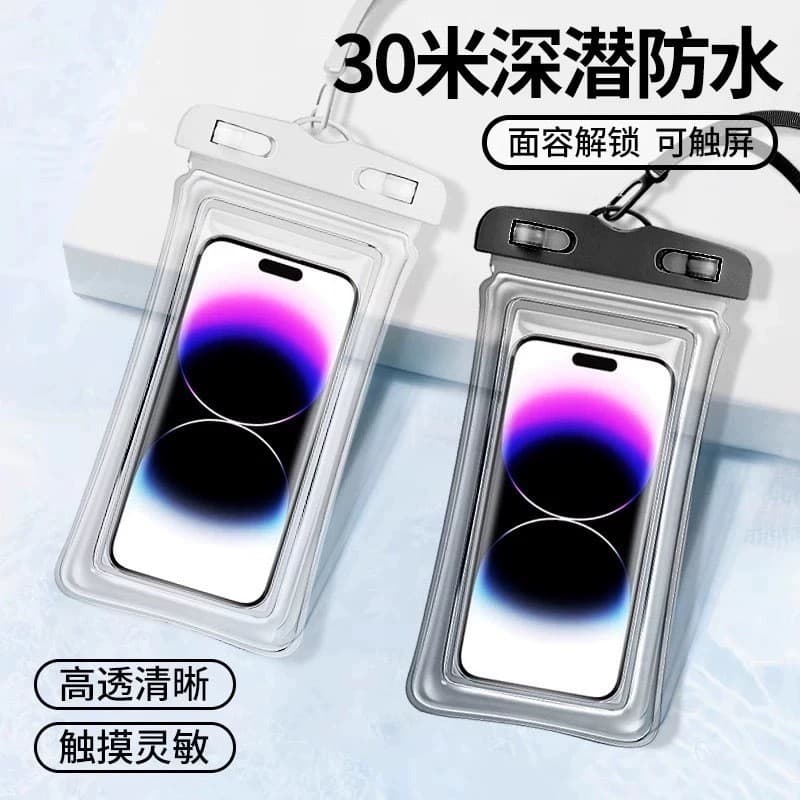 Tela sensível ao toque do telefone móvel saco à prova dwaterproof água natação mergulho deriva selado saco cordão anti-q