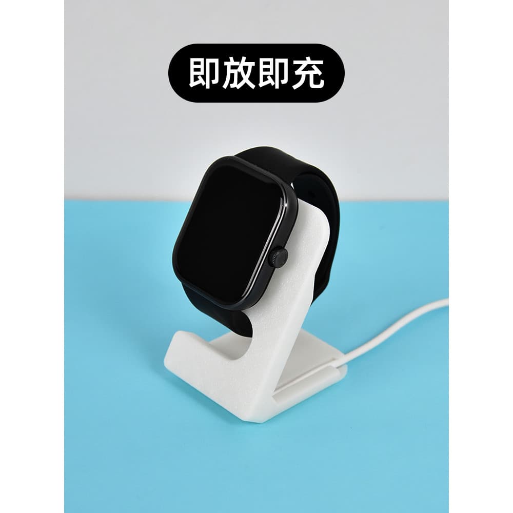 Suporte de carregamento nfc suporte de carregamento pulseira 8pro suporte de carregamento Universal adequado para pulsei