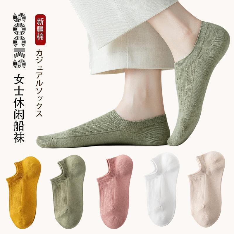 Nantong Suyi Produtos Domésticos Estilo Japonês Feminino Cor Sólida Malha Boca Rasa Meias de Algodão Ped Meias Meninas D