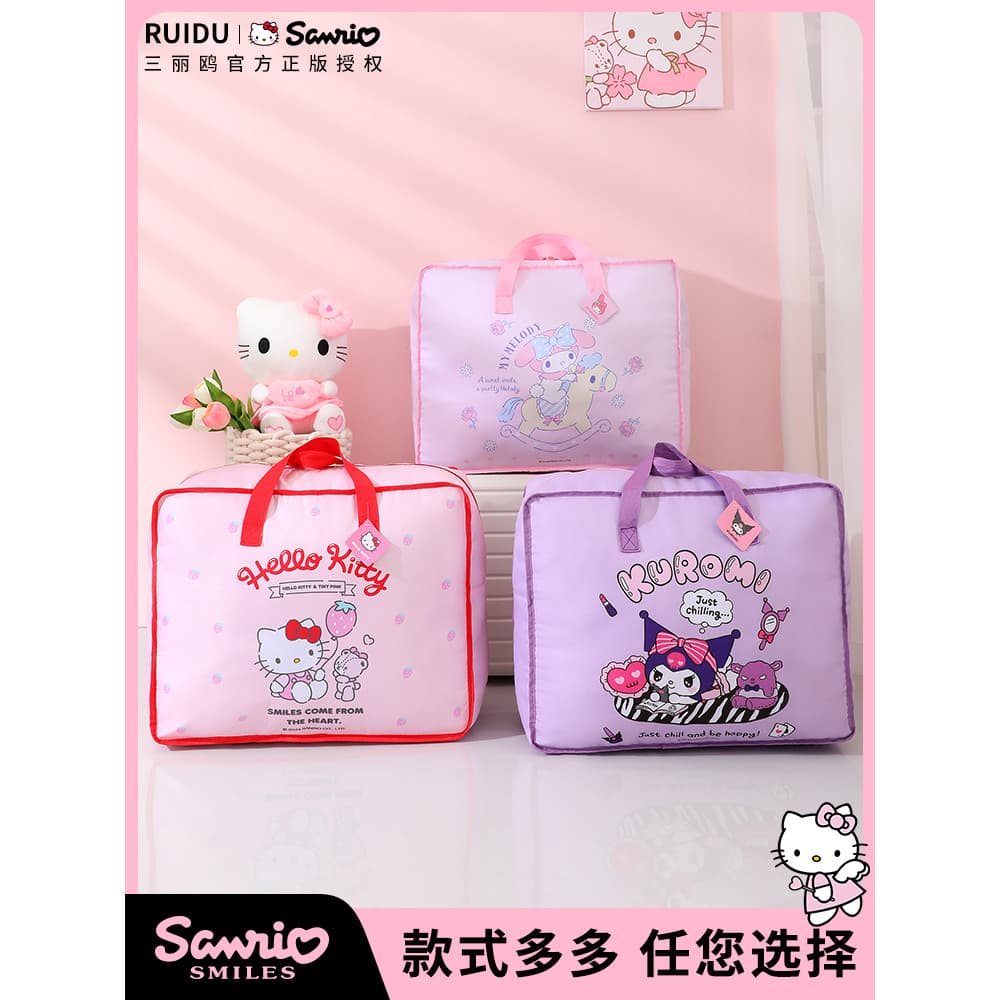 Kuromi Bolsa de armazenamento de colcha de jardim de infância Oxford Bukuromi Pacote de cochilo infantil Bolsa de armaze
