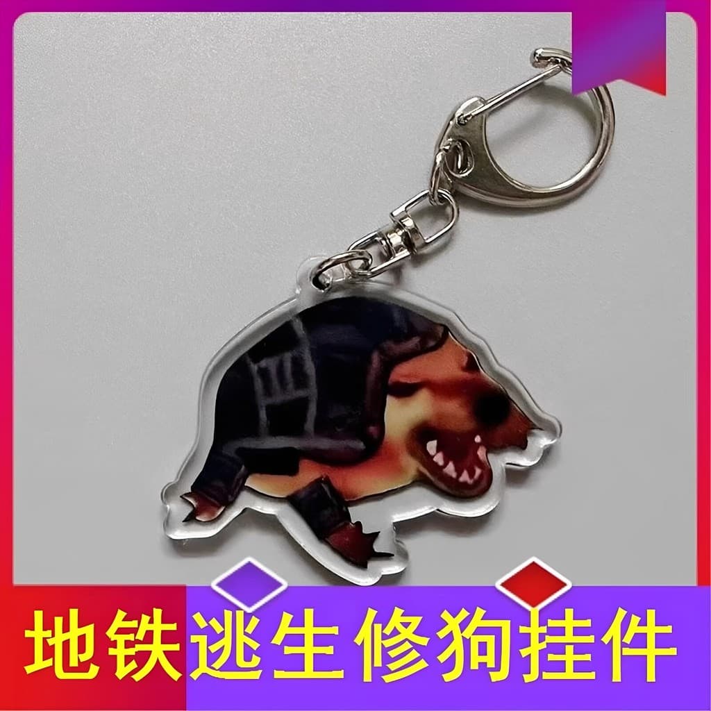 Paz Elite metrô Escape cão reparação pingente cheems cão pequeno Booger boneca acrílico chaveiro pingente