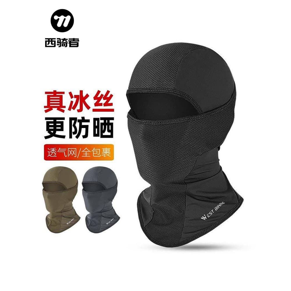 Western Rider ciclismo protetor solar máscara verão gelo seda chapelaria bicicleta motocicleta das mulheres dos homens r