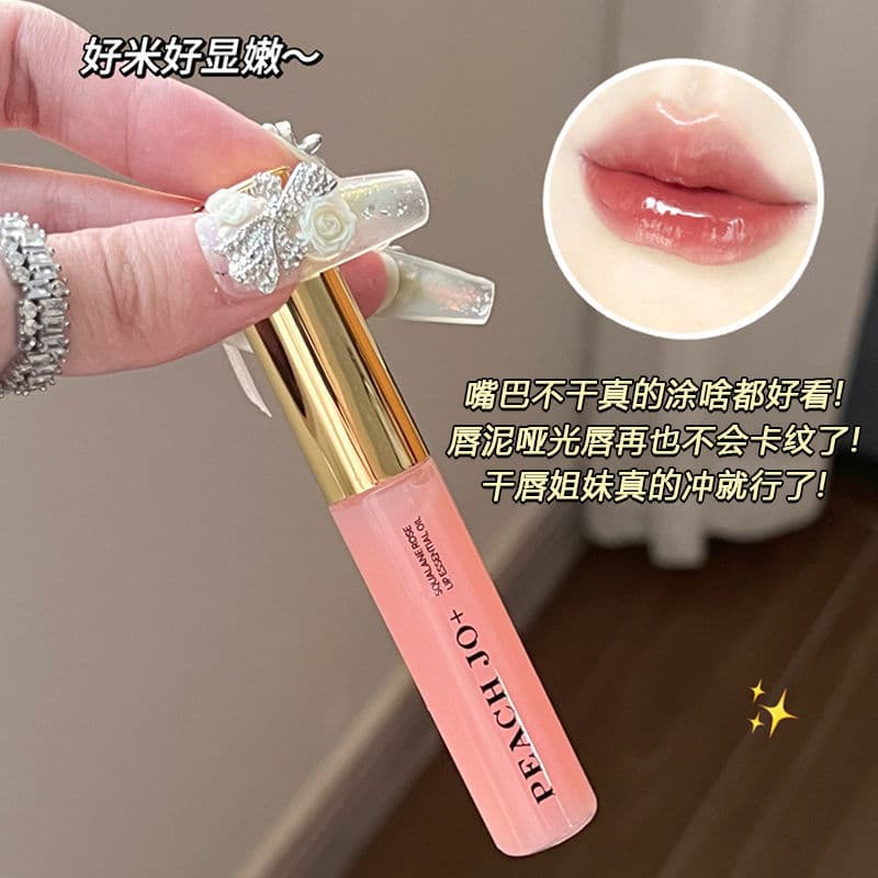 Boca macia e brilhante!Esqualano Rose Lip Essence Mel Lip Oil Lip Balm Hidratante Luz Pele Morta