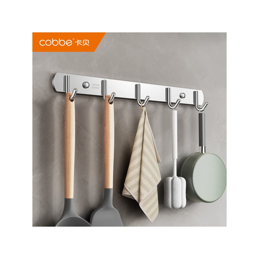 Kabe gancho de cozinha haste de suspensão sem perfuração fixado na parede 304 aço inoxidável utensílios de cozinha armaz