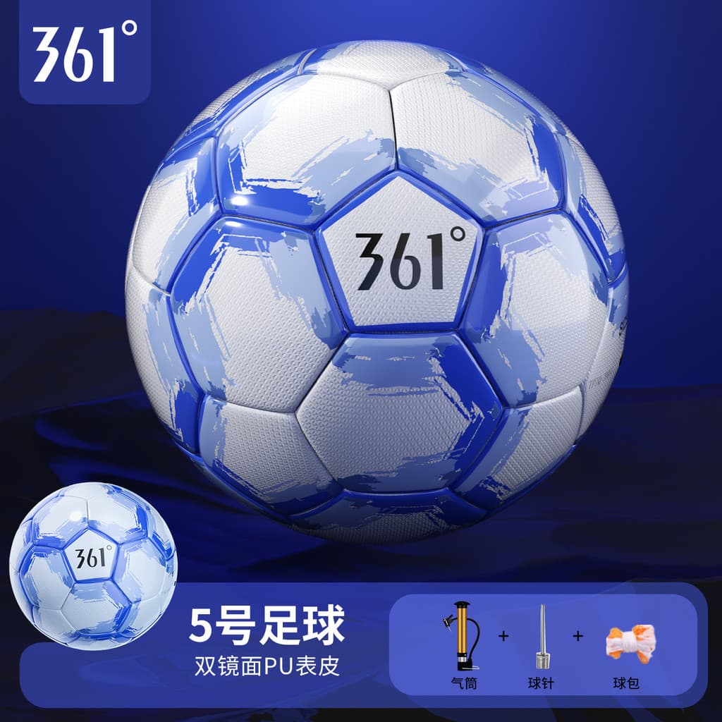 361°Futebol Hot Fit Juventude No. 4 Não. 5 bolas resistentes ao desgaste estudante exame do ensino médio competição bola