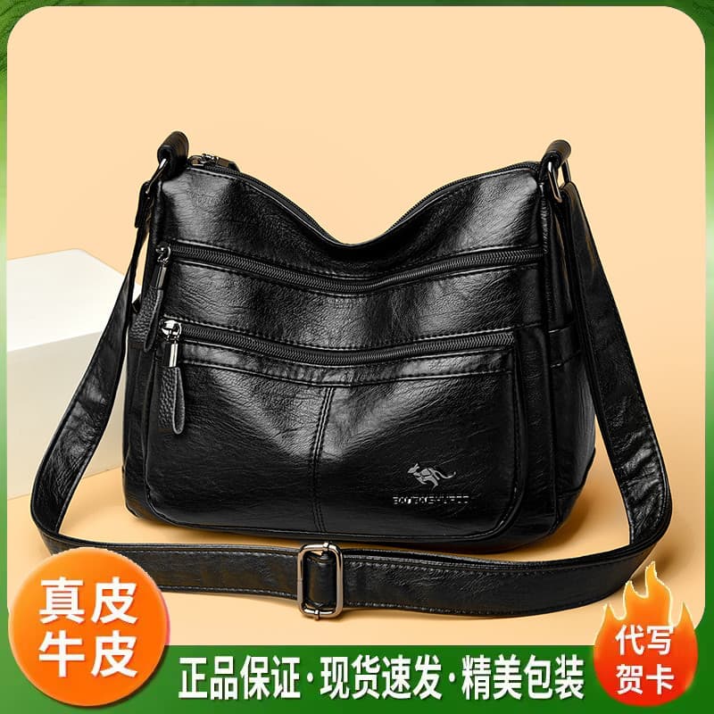 Moda couro genuíno bolsa feminina 2026 novo estilo Multi-camada saco do mensageiro feminino grande capacidade médio-A