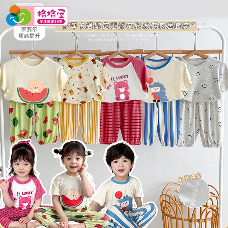 Bebê bebê casa roupas conjunto crianças verão respirável pijamas estilo fino desossado sem costura meninos meninas bebê
