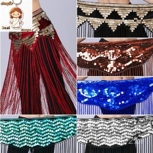 Roupas Para Prática De Dança Do Ventre , Corrente De Cintura , Lenço De Quadril , Fluxo Longo , Filme Su Liang , Capa Ca