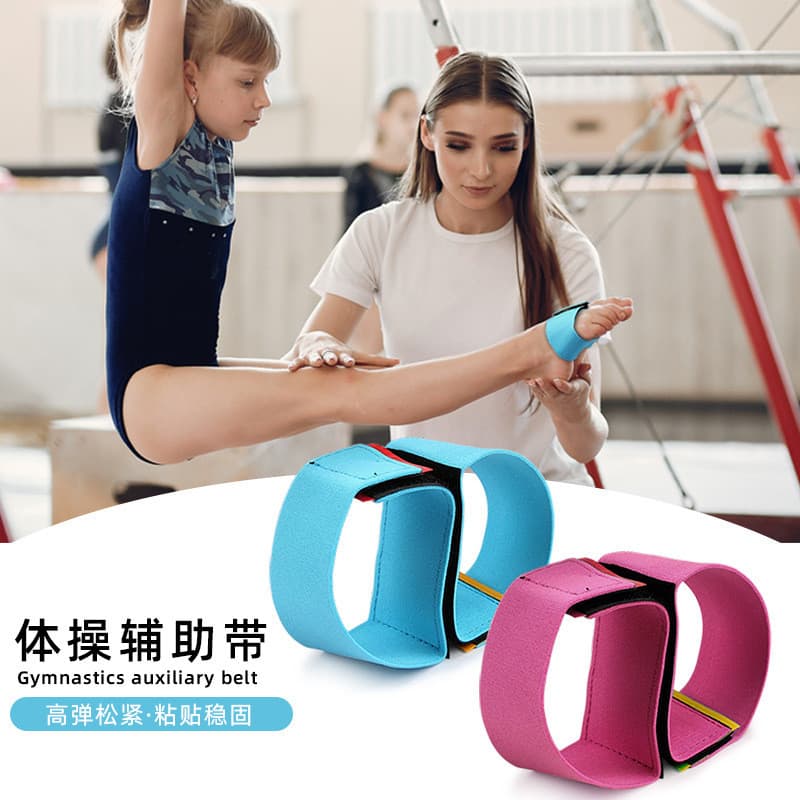 Crianças treinamento de ginástica pé placa cinta Velcro fixação cinta ginástica mãos combinadas esportes cinta auxiliar