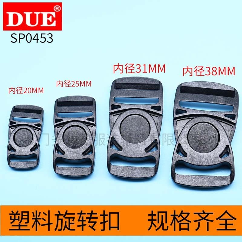 DUE/DUE Plástico Rotativo Fivela Saco Acessórios Fivela de Plástico Saco Acessórios Mochila Fivela de Plástico