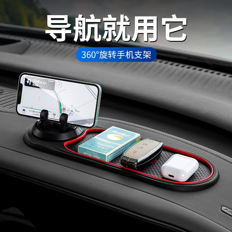 Novo suporte de celular multifuncional para painel de carro com base antiderrapante.