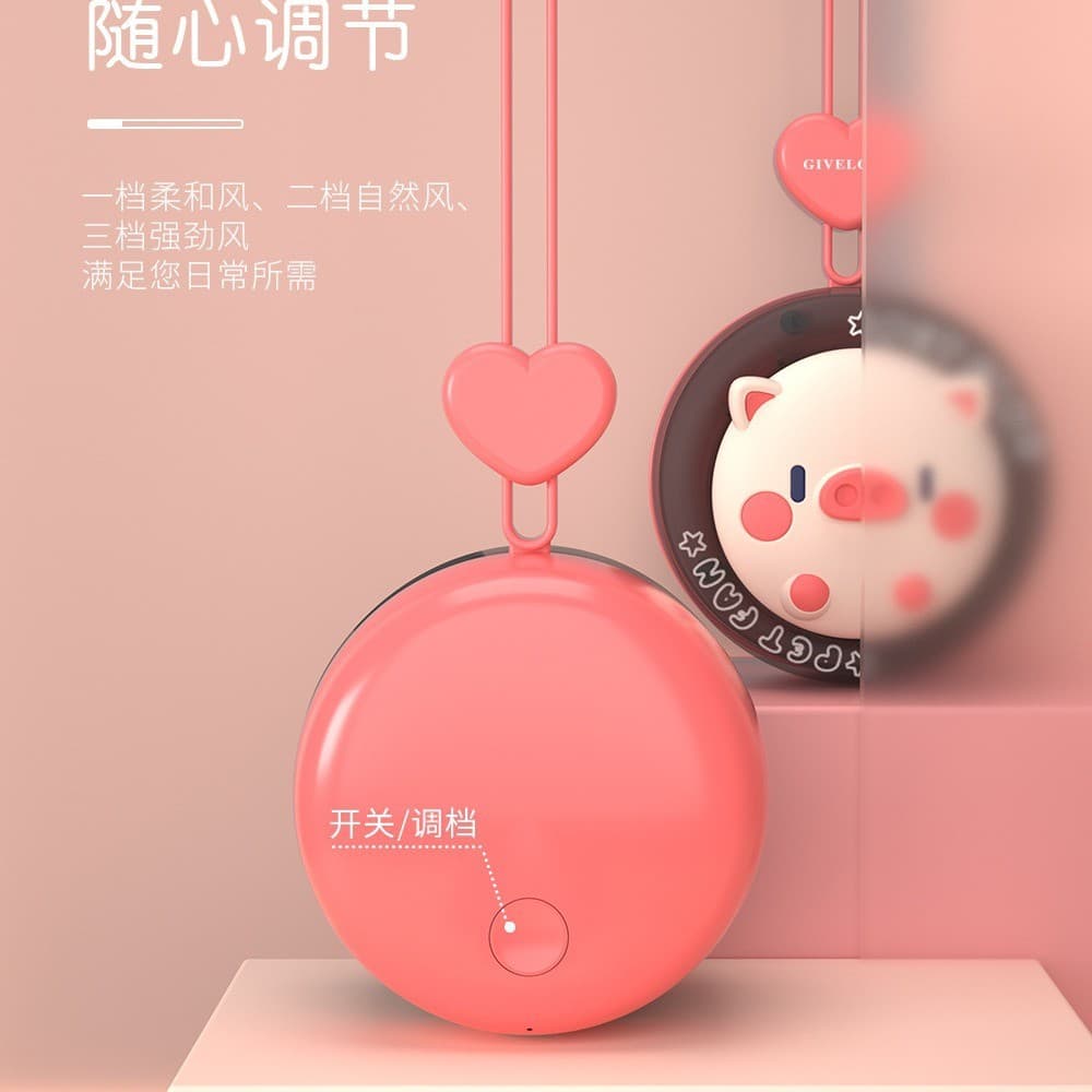 Ventilador portátil sem pás recarregável para pendurar no pescoço, design fofo de circo de animais, portátil para crianç