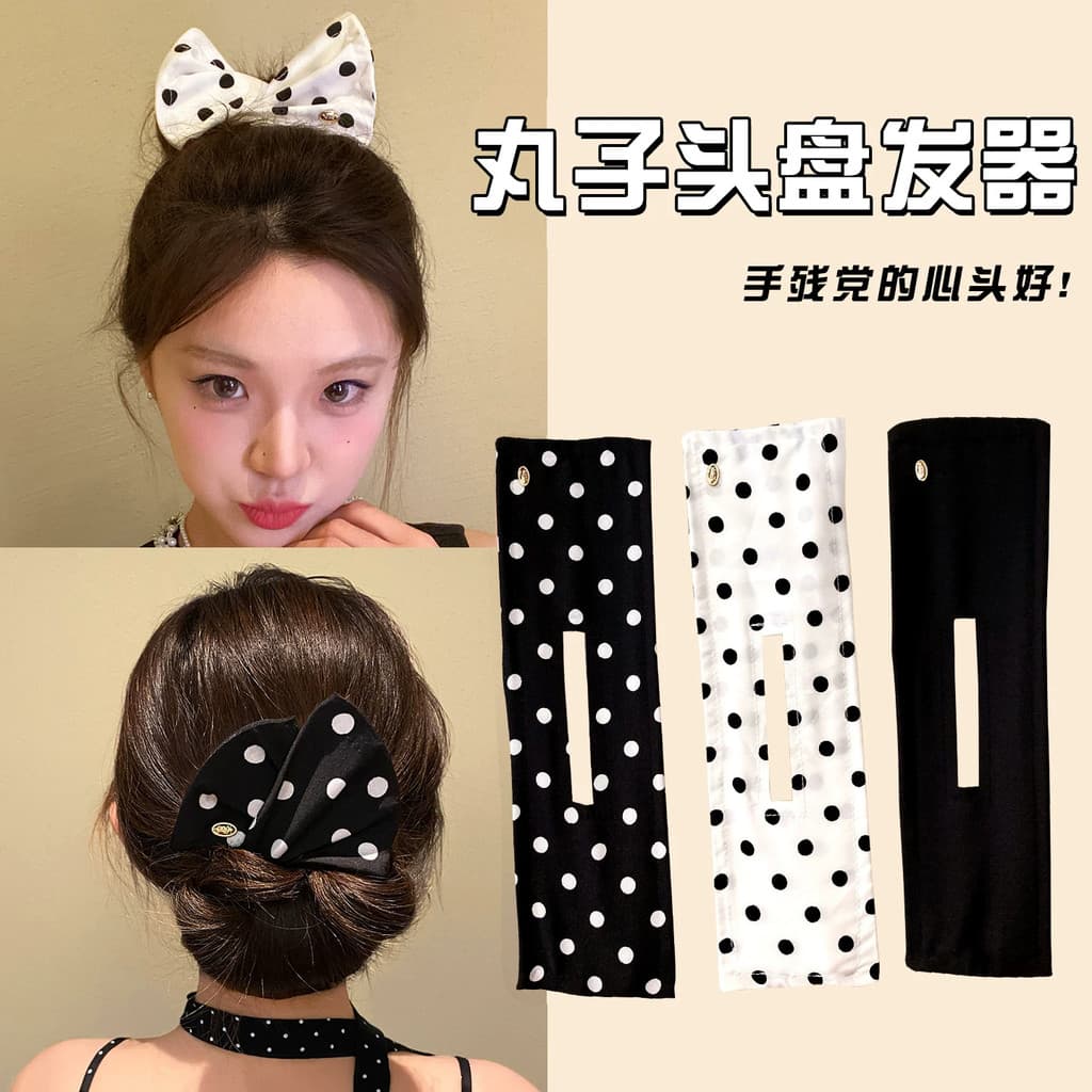 Faixa de Cabelo para Coque Preguiçoso, Ferramenta para Coque Preguiçoso com Torção, Faixa de Cabelo Rotativa, Acessório
