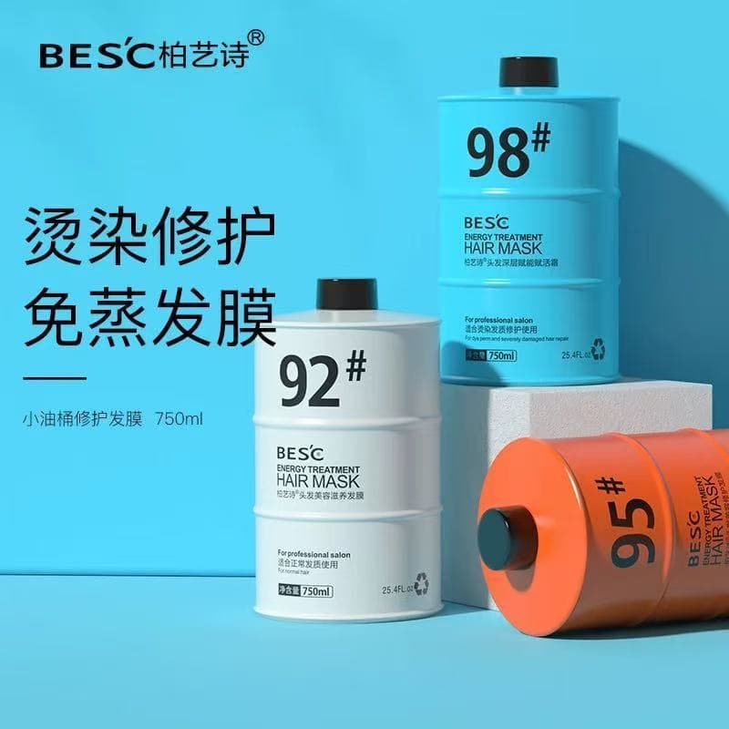 Baiyishi Beiweishi Caviar Reparação Máscara de Cabelo Hidratante Nutritivo Suavizante Melhorando Condicionador Seco Dani