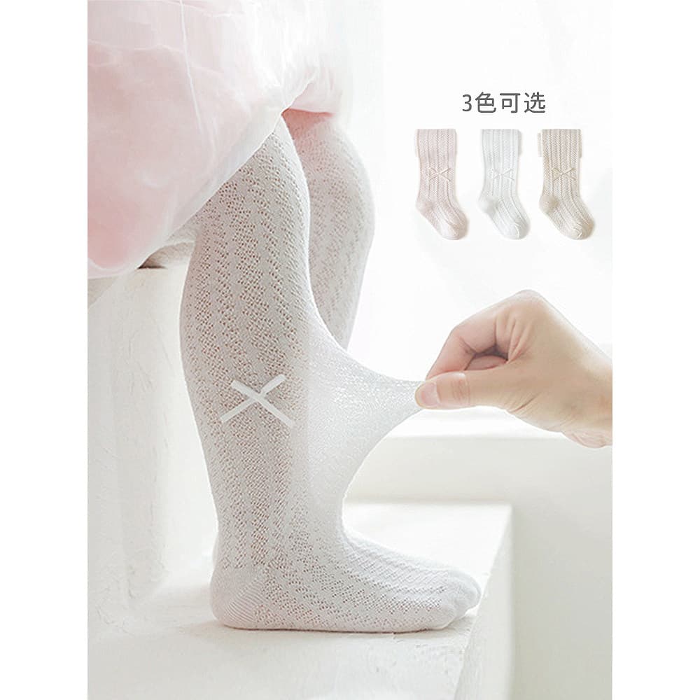Primavera verão bebê menina respirável meia-calça meninas exterior usar bonito malha Leggings crianças branco princesa d